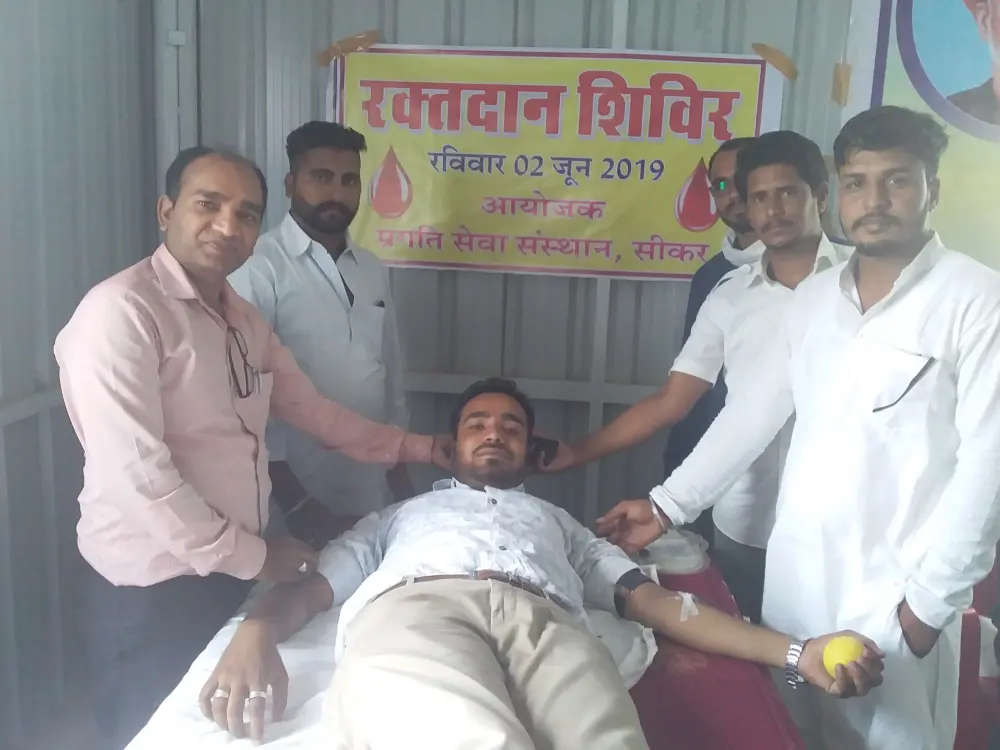 Blood Donation